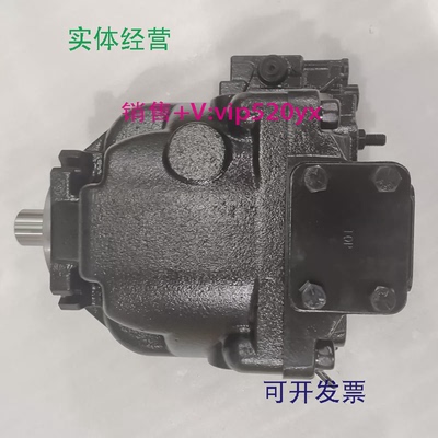 现货供应丹佛斯柱塞泵FRL090CLS2320NNN3S1N2A1NNNNNNNNNN-830329