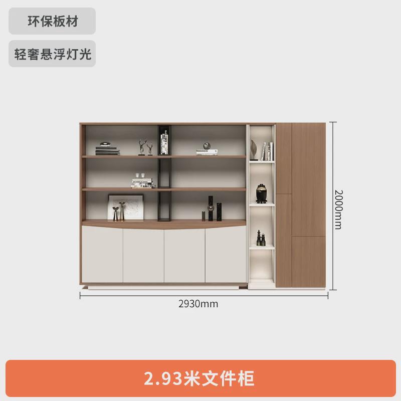 轻奢办公桌老板桌椅组合简约现代财务桌总裁班台主管经理办公室桌