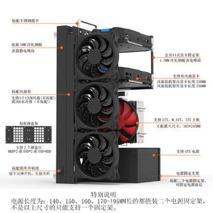現(xiàn)貨機架x79x99單路atx主板托架可立臥帶手提支持水冷開放式 機箱