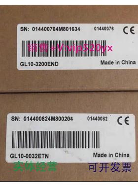 现货供应汇川全新模块GL10-3200ENDGL10-0032ETN