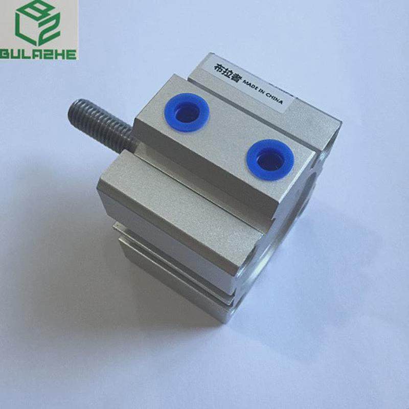 sda薄型小型sda40-5-b气缸行程气动,标准件/零部件/工业耗材,气缸,淘宝优惠券,粉丝福利购,淘宝优惠卷