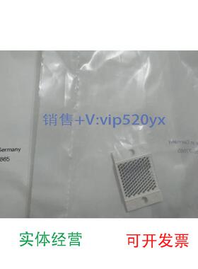 现货供应德国劳易测镜反射光电传感器小型反射镜反光板MTKS20*20