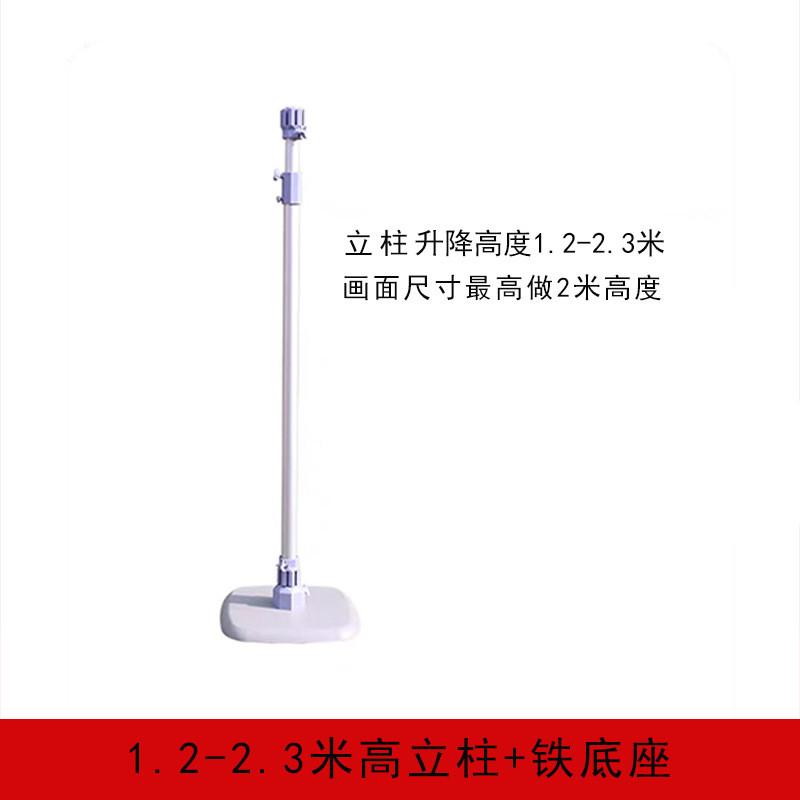 厂家直供快展展架广告屏风背景架铝合金展示架签名墙快展架快幕秀