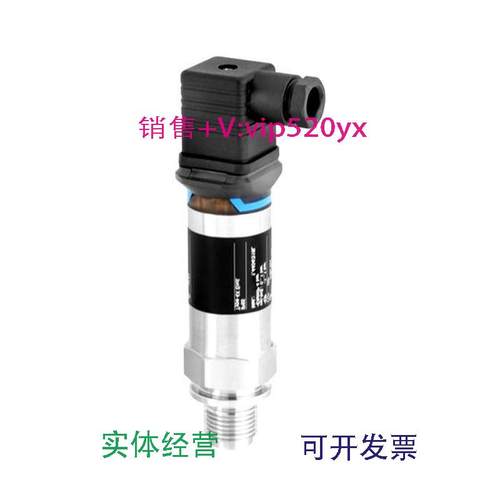现货供应PMP11-AA1U1HBWJJ压力变送器PMP11-10N2/0压力传感器E+H