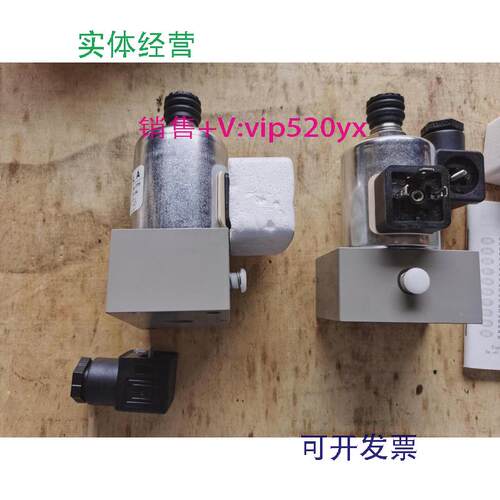 现货供应电磁阀CV321/2E27110VDCSEITZ