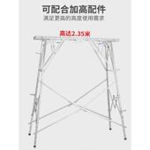 4YK特厚马凳折叠升降加厚伸缩装 修脚手架多功能工程室内便携脚手
