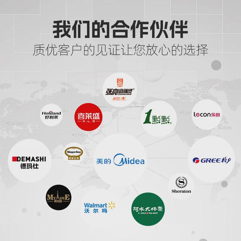 煮面炉商用卤肉汤粉炉熬粥下面熬汤多功能平底煮面桶自动煮面机