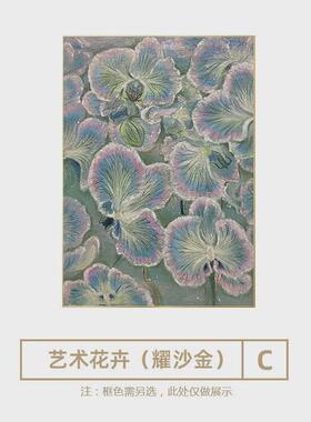 抽象绿色手绘油画酒店民宿玄关装饰画手工彩绘画轻奢肌理客厅挂画