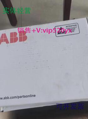 现货供应AFPS-61C全新ABB风扇电源板