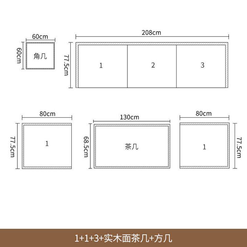加工定制金花梨木实木沙发新中式客厅轻奢小户型简约高箱储物家具