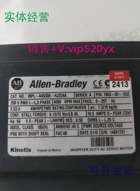 现货供应全新ABMPL-A4530K-HJ22AA现货