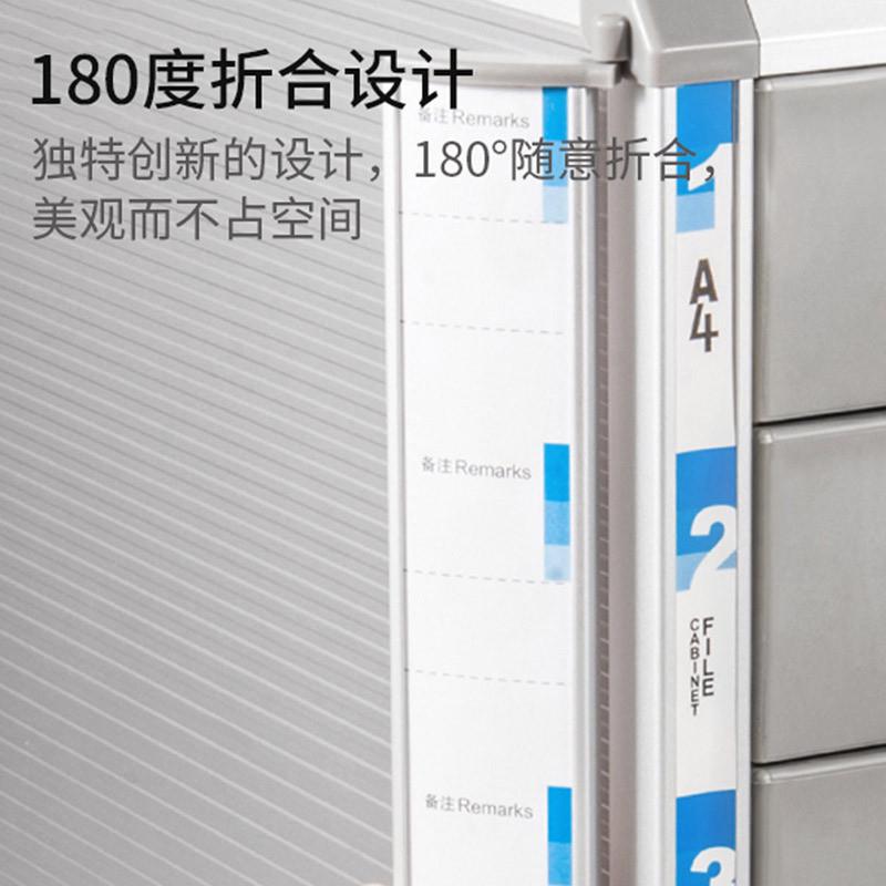 办公隆兴抽屉式文件柜四层铝合金带锁桌面金档案柜产地货源