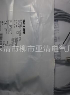 电感式销售接近开关bes516-326-e4-c-02批发