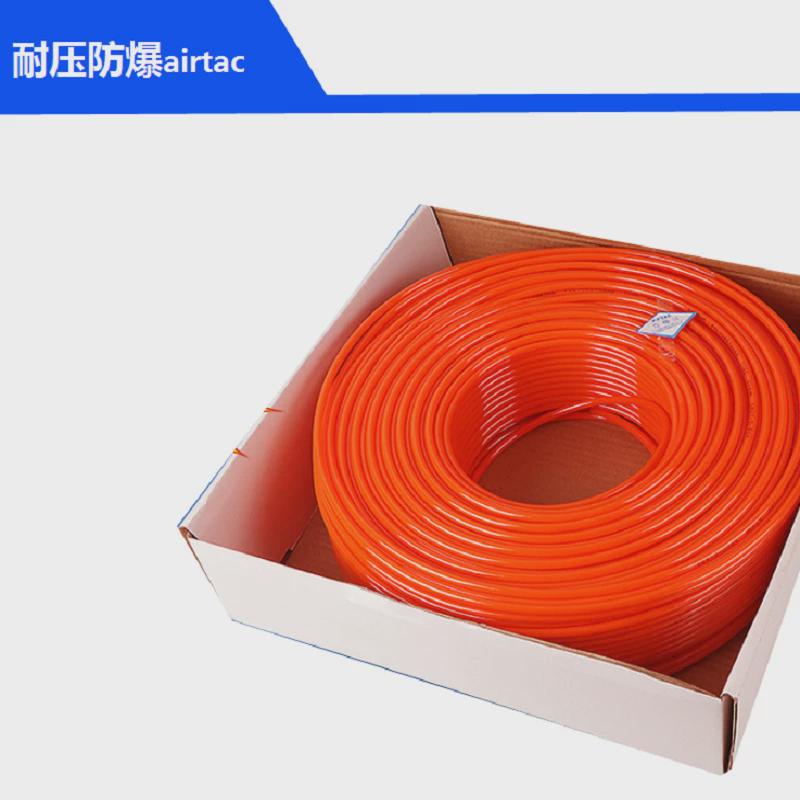 亚德客pu气管12×10mm4分软管8x5透明气动聚氨酯空压机耐高温16mm