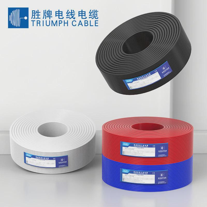 lihh4*0.14mm多芯护套线低烟无阻燃信号线无氧铜卤rohs2.0