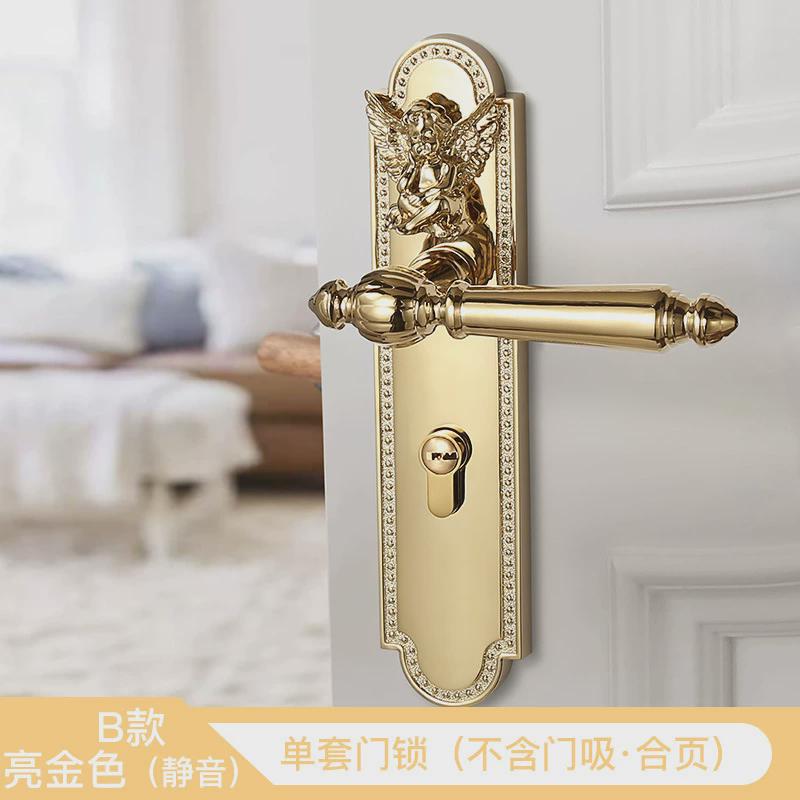 bagb银法式金色亮小天使房门锁家用卧室内木门把手柄静音磁吸门锁