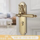 bagb银法式 金色亮小天使房门锁家用卧室内木门把手柄静音磁吸门锁