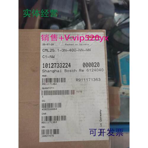 现货供应R911171363CML25.1-3N-400-NN-NNC1-NW力士乐逻辑控制器