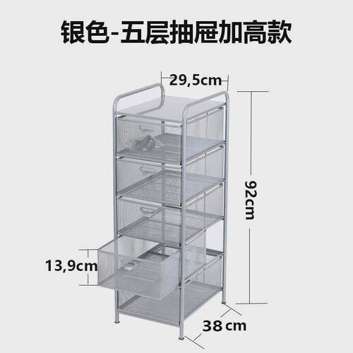 金属文件框桌下文件架文件架子办公资料架收纳车a3带抽屉推车移动