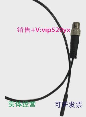 现货供应SCHUNK磁性开关301032就一个