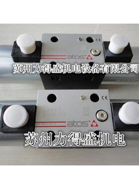 热销意大利阿托斯继电器压力atosmap-320/e原装保证