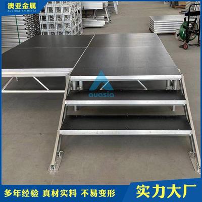 热销升降舞台】厂家直供可拆卸铝合金舞台批发婚庆拼接【铝合金舞