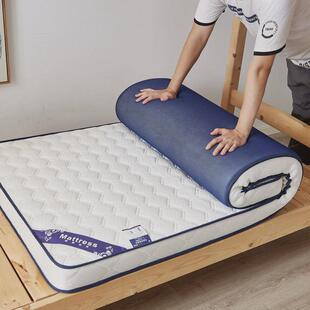 儿童乳胶床垫床褥单人学生宿舍1.2米190x80x180x90x170x70x60包邮