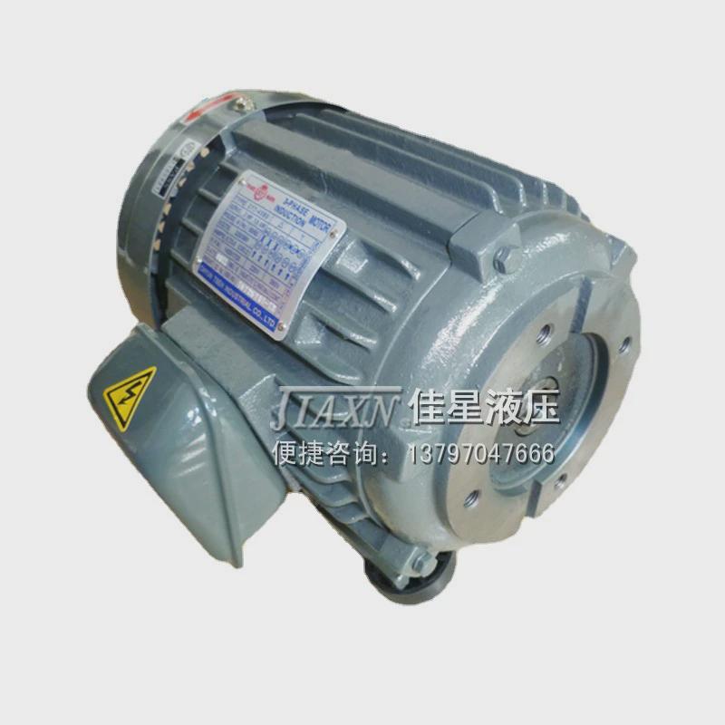 热销台湾群策S.Y液压电机C02-43B0/2HP-4P/1.5KW三相异步电机四级