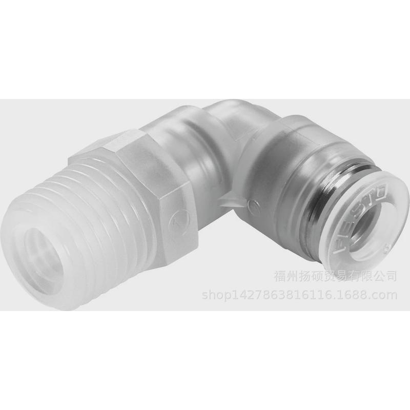 热销德国费斯托FESTO1492144VZWF-B-L-M22C-G12-135-V-1P4-10