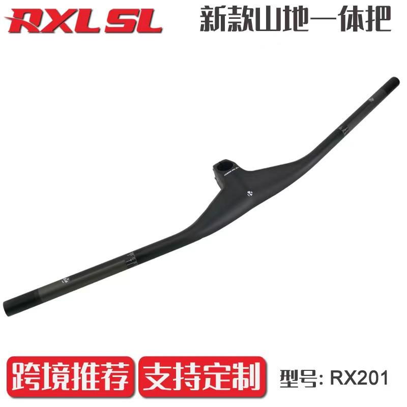 新款碳纤维第二代一体直把山地车自行车车把单车把手把横配件零件