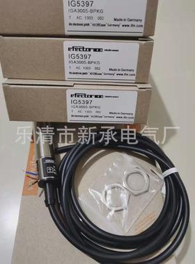 接近开关fm供应ift203