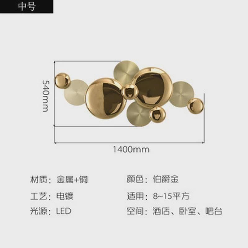 高档轻奢大气大堂客厅背景墙壁灯设计师款酒店别墅展厅卧室大壁灯