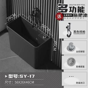 洗拖把池长窄盆落地式 黑色陶瓷拖把池阳台家用新款 拖