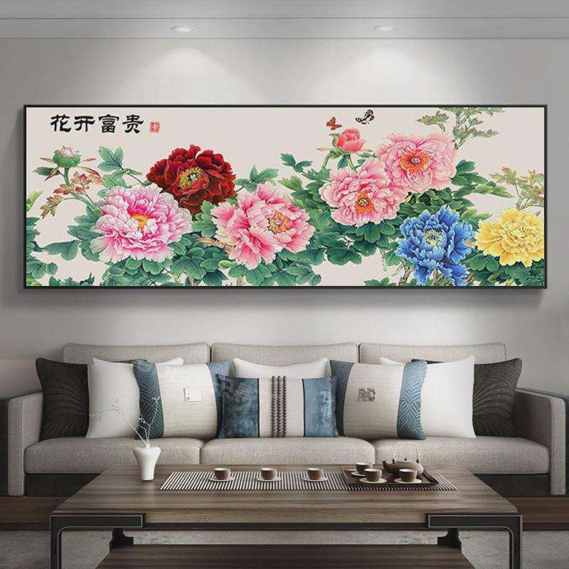 新中式牡丹客厅画装饰画国画花开富贵工笔画卧室挂画沙发背景墙面