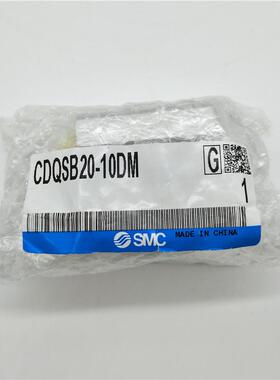 热销SMC气缸CDQSB25/CQSB25-5D10D15D20D25D30D35D40D45D50D