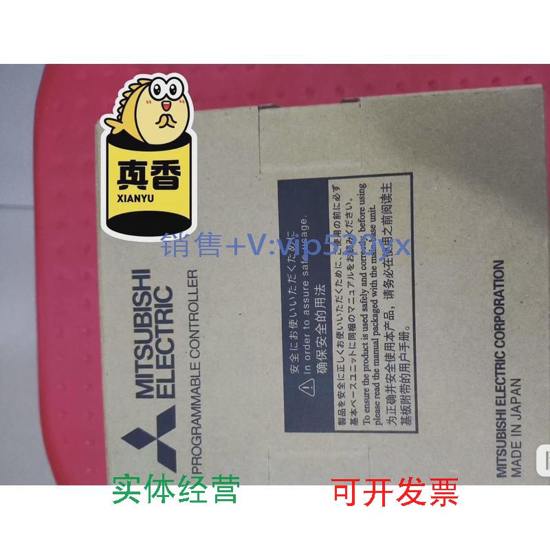 现货供应三菱全新未拆封定位模块QD75D4N，盒码一致，实图拍摄议