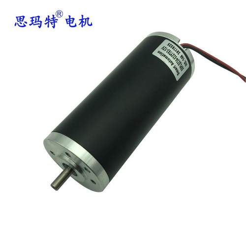 52zyt02a直径52mm永磁长寿命有刷直流电机替代德恩科gr53