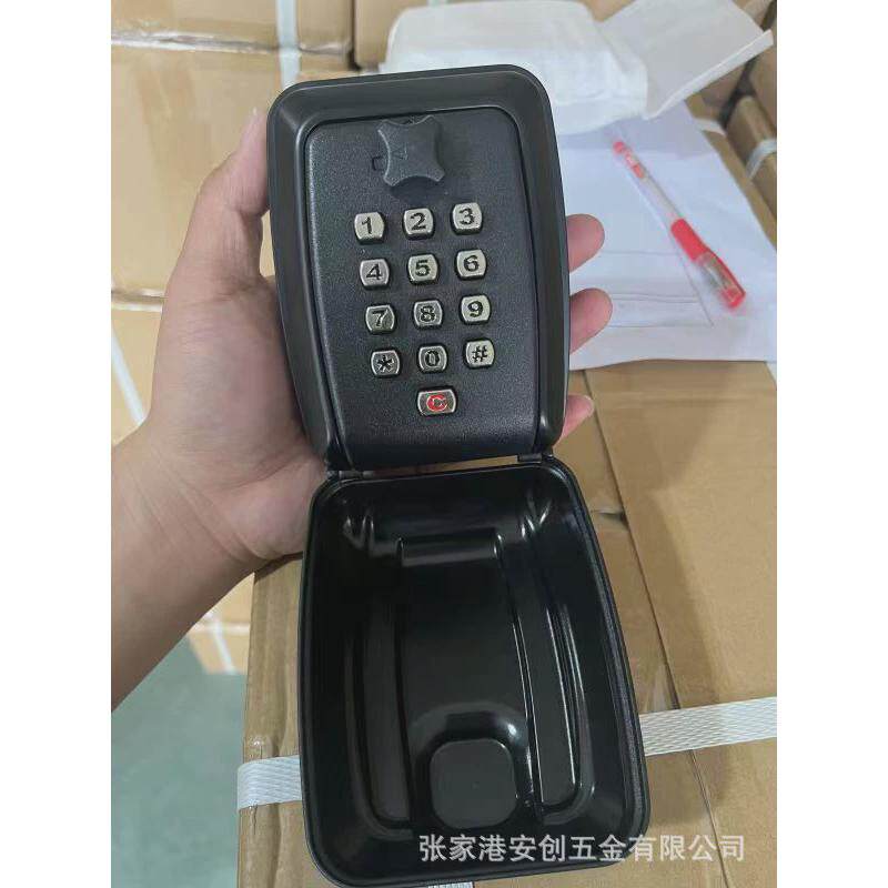 厂家直销按键密码锁家用盒钥匙装修商铺管理员密码防水保险箱