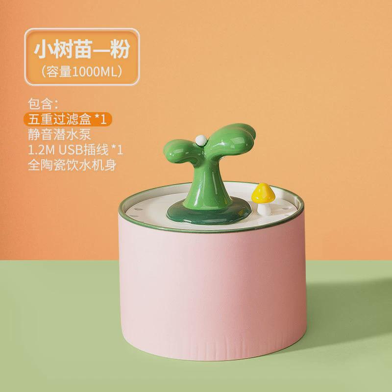 猫咪电动陶瓷饮水机流动碗狗狗喝水循环喂水宠物用品水自动饮水器