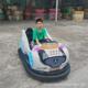 新款 广场碰碰车户外公园儿童游乐电动卡丁车设备厂家室内大型商场