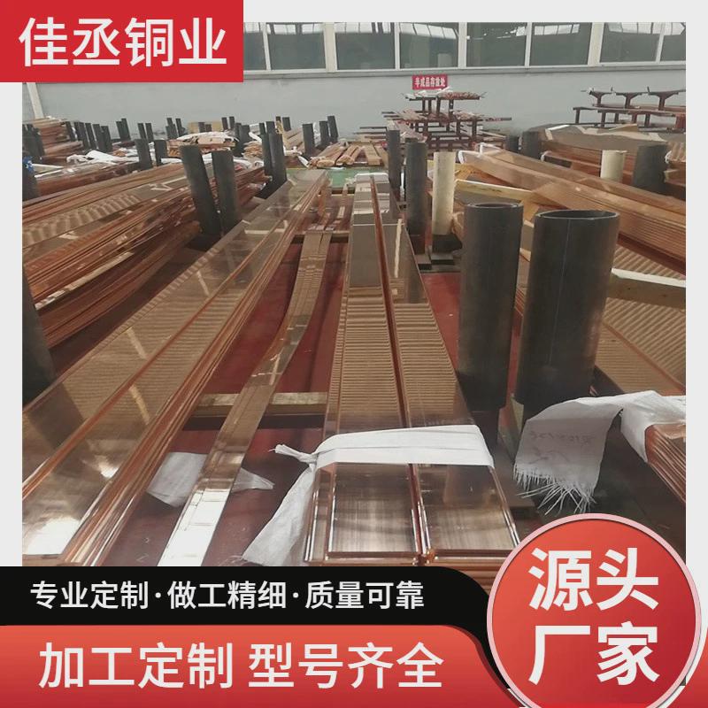 镀锡紫铜排TMY铜母线地铁站水平接地体机房接地汇流铜排