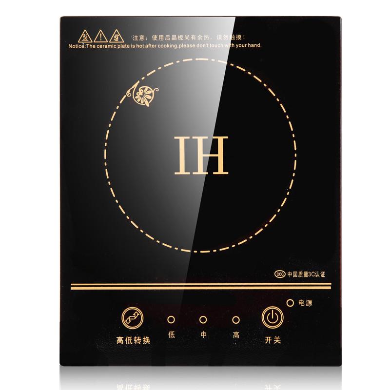 火锅电磁炉浦商用乐嵌入式镶嵌式电磁炉/陶炉