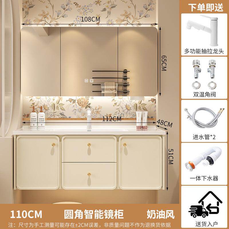 陶瓷一体盆奶油风法式浴室柜组合洗手脸盆柜卫生间洗漱台现代简约,家装主材,浴室柜组合,淘宝优惠券,粉丝福利购,淘宝优惠卷