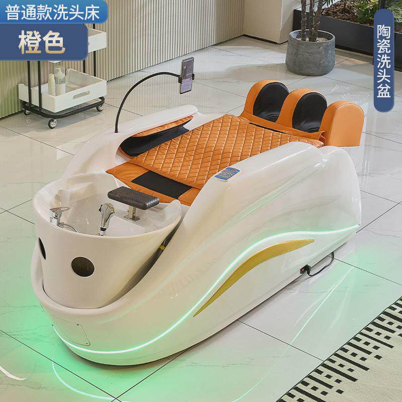 2024智能电动按摩洗头床理发店专用全自动水循环热水头疗床带熏蒸