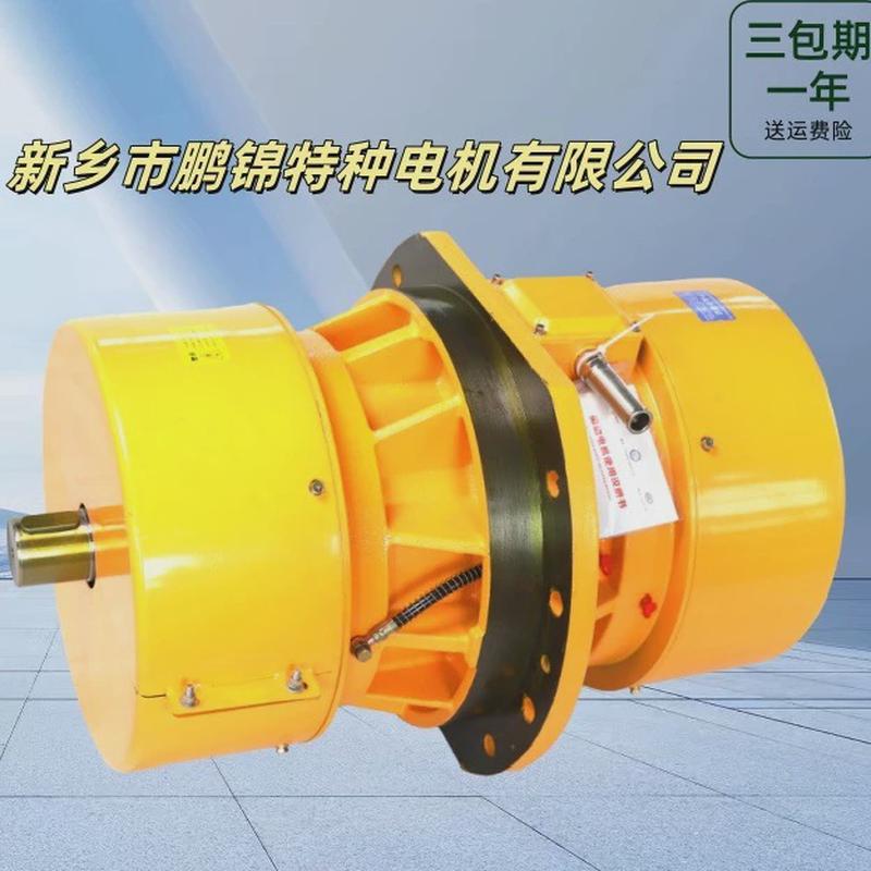 侧板振动电机法兰圆振厂家脱水筛1.1kw-16kw振动筛激振器筛