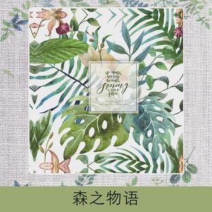 落霞6寸相册1000张过六照片大容量塑插页式家庭版影集相册本纪念