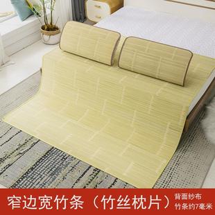 直筒双面坐垫沙发垫1米5学生 夏季 XEI3天然凉席老款 纯竹席头层老式