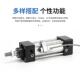 气缸气动标准小型sc125 25x50x75x100x150x200 250 160 200