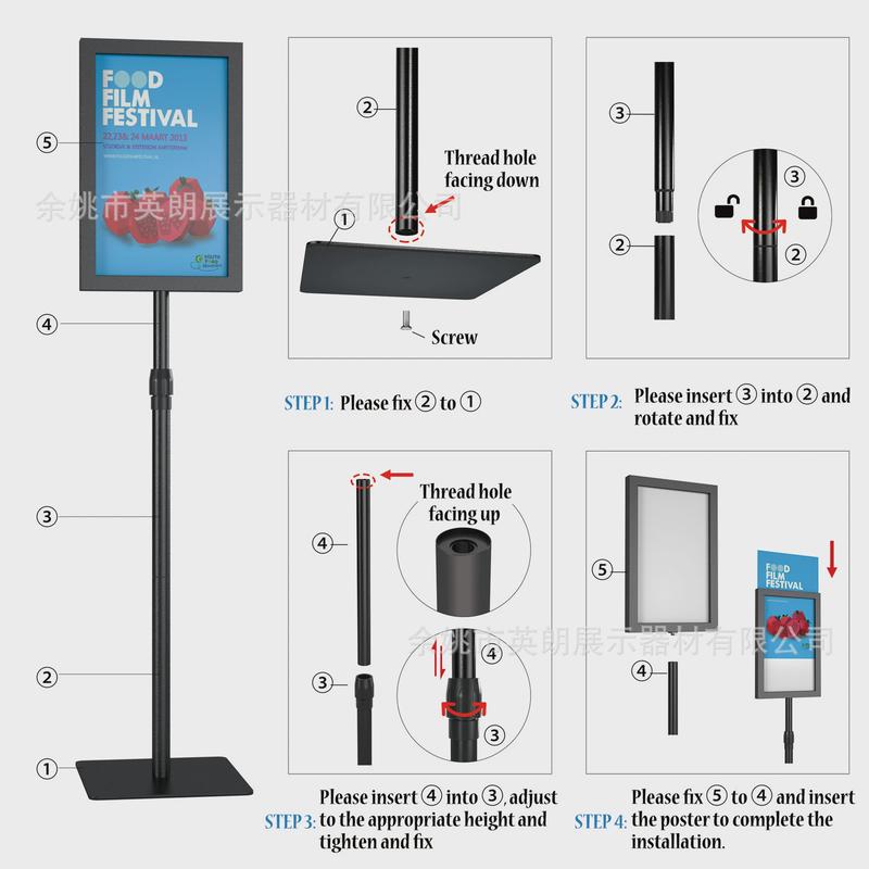 指示牌立式广告牌落地不锈钢a2立牌展示架a3酒店导向牌水牌展示牌