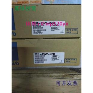 J4W2 444B 44B J4W3 22B询 现货供应三菱伺服驱动器MR